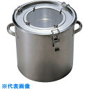 AS　ノゾキ窓付密閉タンク10L （品番:5-152-01）（注番8214722）・（送料別途見積り,法人・事業所限定,取寄）