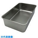 AS 深型長バット 44型 (品番:5-164-16)(注番8214738)・(送料別途見積り,法人・事業所限定,取寄)
