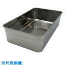 AS 深型長バット 48型 (品番:5-164-17)(注番8214739)・(送料別途見積り,法人・事業所限定,取寄)