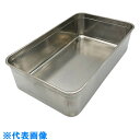 AS 深型長バット 52型 (品番:5-164-18)(注番8214740)・(送料別途見積り,法人・事業所限定,取寄)