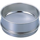 AS ステンレスふるい 150×45 75mm (品番:5-3290-04)(注番8214881)・(送料別途見積り,法人・事業所限定,取寄)