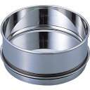 AS ステンレスふるい 150×45 中間受器 (品番:5-3290-58)(注番8214935)・(送料別途見積り,法人・事業所限定,取寄)