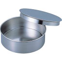 AS ステンレスふるい 200×45 蓋・受器 (品番:5-3291-55)(注番8214990)・(送料別途見積り,法人・事業所限定,取寄)