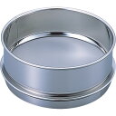 AS ステンレスふるい 150×60 75mm (品番:5-3292-04)(注番8214994)・(送料別途見積り,法人・事業所限定,取寄)