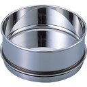 AS ステンレスふるい 150×60 中間受器 (品番:5-3292-58)(注番8215048)・(送料別途見積り,法人・事業所限定,取寄)