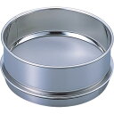 AS ステンレスふるい200×60 125mm (品番:5-3293-01)(注番8215049)・(送料別途見積り,法人・事業所限定,取寄)