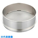 AS ステンレスふるい 200×60 25μm (品番:5-3293-53)(注番8215101)・(送料別途見積り,法人・事業所限定,取寄)