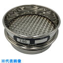 AS ステンレスふるい75×20 2.80mm (品番:5-3294-23)(注番8215114)・(送料別途見積り,法人・事業所限定,取寄)