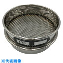 AS ステンレスふるい75×20 1.70mm (品番:5-3294-26)(注番8215117)・(送料別途見積り,法人・事業所限定,取寄)