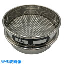 AS ステンレスふるい75×20 1.40mm (品番:5-3294-27)(注番8215118)・(送料別途見積り,法人・事業所限定,取寄)