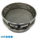 AS ステンレスふるい75×20 1.18mm (品番:5-3294-28)(注番8215119)・(送料別途見積り,法人・事業所限定,取寄)