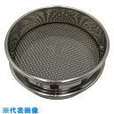 AS ステンレスふるい 75×20 1mm (品番:5-3294-29)(注番8215120)・(送料別途見積り,法人・事業所限定,取寄)