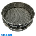 AS ステンレスふるい 75×20 850μm (品番:5-3294-30)(注番8215121)・(送料別途見積り,法人・事業所限定,取寄)