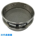 AS ステンレスふるい 75×20 600μm (品番:5-3294-32)(注番8215123)・(送料別途見積り,法人・事業所限定,取寄)