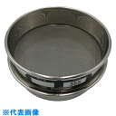 AS ステンレスふるい 75×20 355μm (品番:5-3294-35)(注番8215126)・(送料別途見積り,法人・事業所限定,取寄)