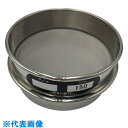 AS ステンレスふるい 75×20 150μm (品番:5-3294-40)(注番8215131)・(送料別途見積り,法人・事業所限定,取寄)