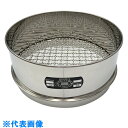 AS ステンレスふるい300×100 16mm (品番:5-3295-13)(注番8215162)・(送料別途見積り,法人・事業所限定,取寄)