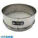 AS ステンレス篩 300×100 9.5mm (品番:5-3295-16)(注番8215165)・(送料別途見積り,法人・事業所限定,取寄)