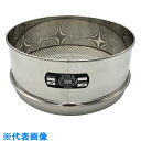 AS ステンレスふるい 300×100 4mm (品番:5-3295-21)(注番8215170)・(送料別途見積り,法人・事業所限定,取寄)