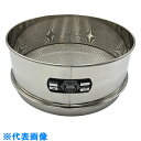AS ステンレス篩300×100 2.80mm (品番:5-3295-23)(注番8215172)・(送料別途見積り,法人・事業所限定,取寄)