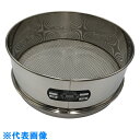 AS ステンレス篩300×100 2.36mm (品番:5-3295-24)(注番8215173)・(送料別途見積り,法人・事業所限定,取寄)
