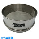 AS ステンレス篩 300×100 850μm (品番:5-3295-30)(注番8215179)・(送料別途見積り,法人・事業所限定,取寄)
