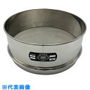 AS ステンレス篩 300×100 710μm (品番:5-3295-31)(注番8215180)・(送料別途見積り,法人・事業所限定,取寄)