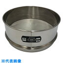 AS ステンレス篩 300×100 500μm (品番:5-3295-33)(注番8215182)・(送料別途見積り,法人・事業所限定,取寄)