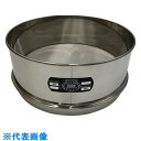 AS ステンレス篩 300×100 425μm (品番:5-3295-34)(注番8215183)・(送料別途見積り,法人・事業所限定,取寄)