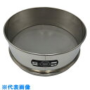 AS ステンレス篩 300×100 250μm (品番:5-3295-37)(注番8215186)・(送料別途見積り,法人・事業所限定,取寄)