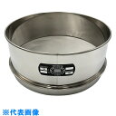 AS ステンレス篩 300×100 150μm (品番:5-3295-40)(注番8215189)・(送料別途見積り,法人・事業所限定,取寄)