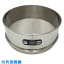 AS ステンレスふるい300×100 63μm (品番:5-3295-46)(注番8215194)・(送料別途見積り,法人・事業所限定,取寄)