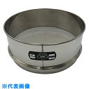 AS ステンレスふるい300×100 45μm (品番:5-3295-49)(注番8215196)・(送料別途見積り,法人・事業所限定,取寄)