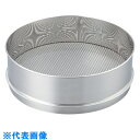 AS ステンレスふるい400×100 19mm (品番:5-3296-12)(注番8215210)・(送料別途見積り,法人・事業所限定,取寄)