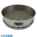 AS ステンレス篩 400×100 500μm (品番:5-3296-33)(注番8215231)・(送料別途見積り,法人・事業所限定,取寄)