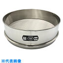 AS ステンレス篩 400×100 300μm (品番:5-3296-36)(注番8215234)・(送料別途見積り,法人・事業所限定,取寄)