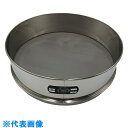 AS ステンレス篩 400×100 180μm (品番:5-3296-39)(注番8215237)・(送料別途見積り,法人・事業所限定,取寄)