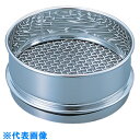 AS ステン篩 電解研磨 150×60 850 (品番:5-3304-04)(注番8215265)・(送料別途見積り,法人・事業所限定,取寄)