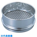 AS ステン篩 電解研磨 300100 300 (品番:5-3307-05)(注番8215287)・(送料別途見積り,法人・事業所限定,取寄)