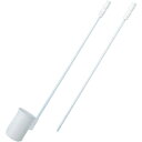 AS フッ素樹脂成型ひしゃく036.100 (品番:5-5043-01)(注番8215481)・(送料別途見積り,法人・事業所限定,取寄)