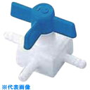 AS フッ素樹脂製三方コック016.803.2 (品番:5-5368-13)(注番8215527)・(送料別途見積り,法人・事業所限定,取寄)