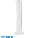 AS TPXメスシリンダー300ml (品番:6-236-06)(注番8215745)・(送料別途見積り,法人・事業所限定,取寄)