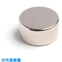 AS ネオジム磁石NE004 5×3 50個 (品番:6-3024-12)(注番8215810)・(送料別途見積り,法人・事業所限定,取寄)
