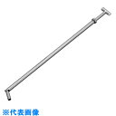 AS 斜め補強棒 標準 (品番:6-394-11)(注番8215972)・(送料別途見積り,法人・事業所限定,取寄)