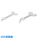 AS トングス460 (品番:6-458-06)(注番8216023)・(送料別途見積り,法人・事業所限定,取寄)