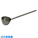 AS オールステンレス製杓子0.5L500 (品番:6-517-02)(注番8216079)・(送料別途見積り,法人・事業所限定,取寄)