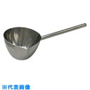 AS オールステンレス製杓子1.0L250 (品番:6-517-04)(注番8216080)・(送料別途見積り,法人・事業所限定,取寄)