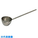 AS オールステンレス製杓子1.0L500 (品番:6-517-05)(注番8216081)・(送料別途見積り,法人・事業所限定,取寄)