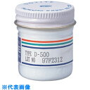 AS ドータイト常温乾燥タイプD-550 (品番:6-5324-02)(注番8216121)・(送料別途見積り,法人・事業所限定,取寄)