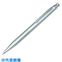 AS ダイヤペンDポイントペン銀色 (品番:6-539-05)(注番8216130)